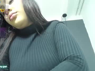 Lovense: Interactive Toy that vibrates with your Tips - Multi-Goal :  A surprise #bigass #squirt #fuckmachine #ebony #anal