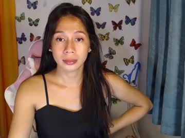 Hello i am Agatha ? Im Looking for Serious Relationship ???? #pinay #asian #new #petite #smalltits #cumshow #pvt #littlehairypussy #teens [0 tokens remaining]