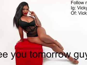 | BLOWJOB [90 tokens left] Hello, let's have fun, remember to follow me and be very naughty today!!! pvt is open #ebony #bigtits #french #joi #bigboobs