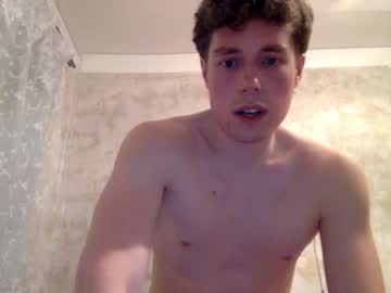 GOAL: Take off my shirt [196 tokens remaining] short evening dating show #young #cute #bigdick #tall